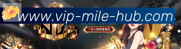 米乐体育官网发展历程