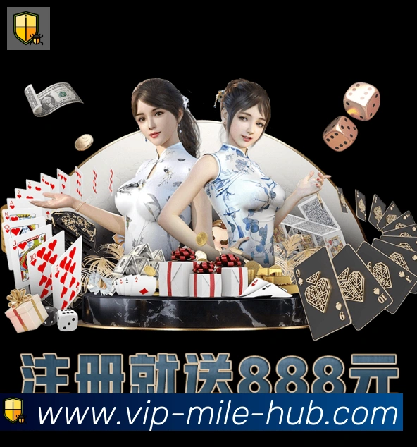 行业推荐